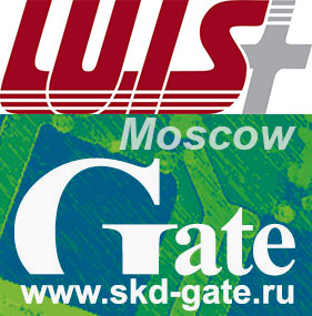 Вебинар: Идентификация, контроль и учет транспорта в  современных СКУД на базе Gate