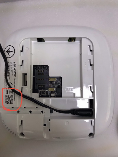 Инструкция по подключению и настройке беспроводной охранной GSM сигнализации