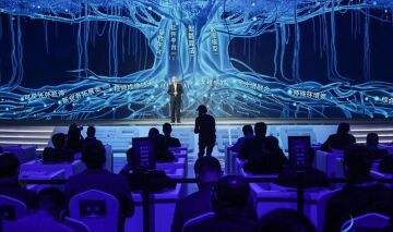 Компания Hikvision провела саммит AI Cloud Summit 2021